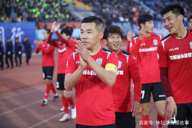中超-热菲尼奥制胜球脱衣庆祝被驱逐 铁人3-2海港夺3连胜